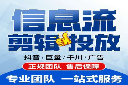 案例分析：SEM竞价员如何优化关键词